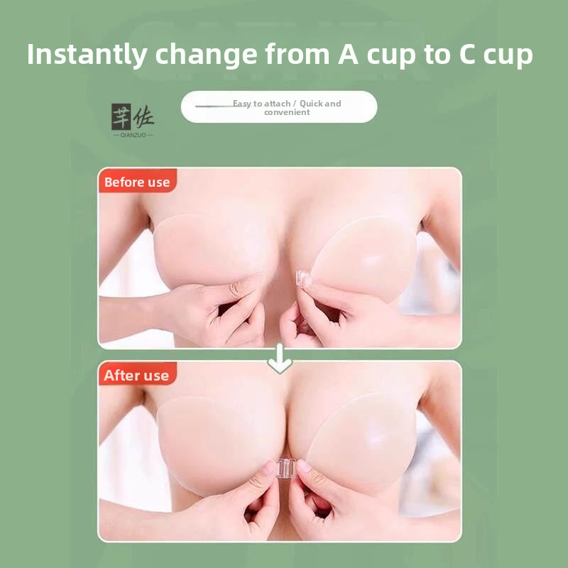Soutien-gorge invisible en sil - Silicone Bra Adhesive avis et prix