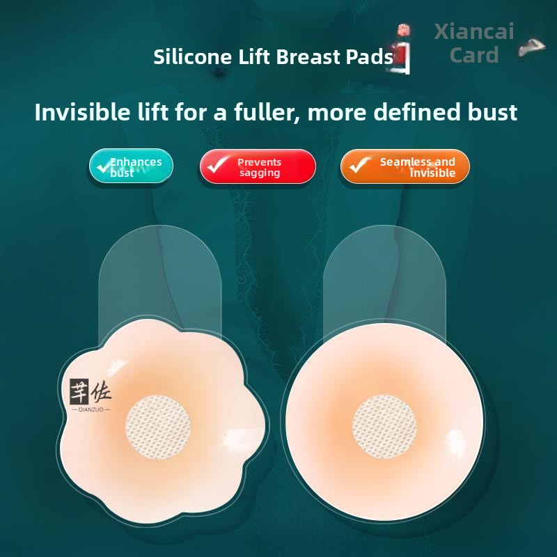 Soutien-gorge de mariage adhés - Silicone Bra Adhesive avis et prix
